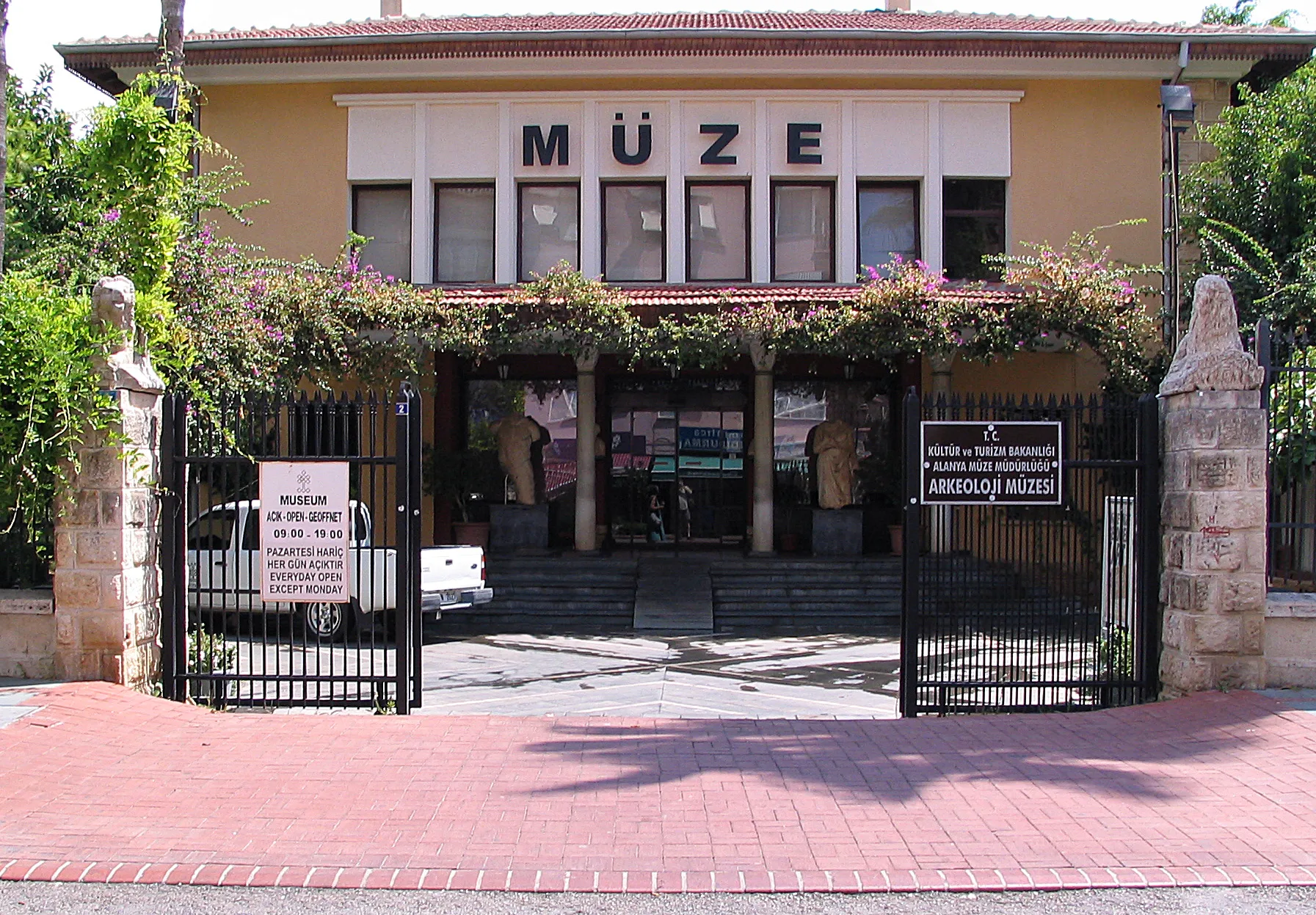 Exterior of the Archaeological Museum of Alanya